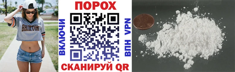 Amphetamine Розовый Иланский