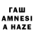 Кокаин Боливия Amil T