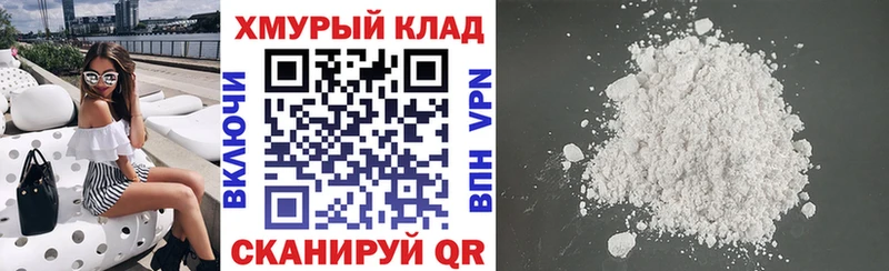 Героин гречка  наркотики  Иланский 