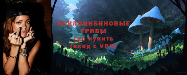 наркотики Алексеевка