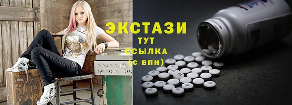 наркотики Алексеевка