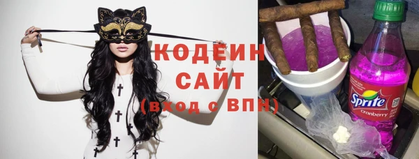 тгк Алзамай