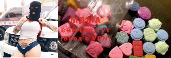 наркотики Алексеевка