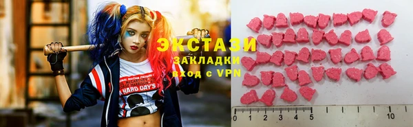 не бодяженный Алексин