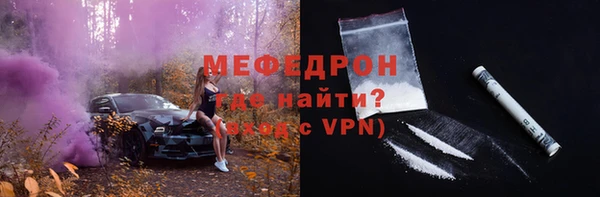 кокс Покачи