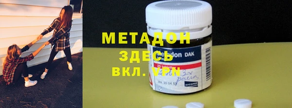 тгк Алзамай
