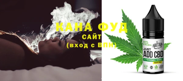 тгк Алзамай