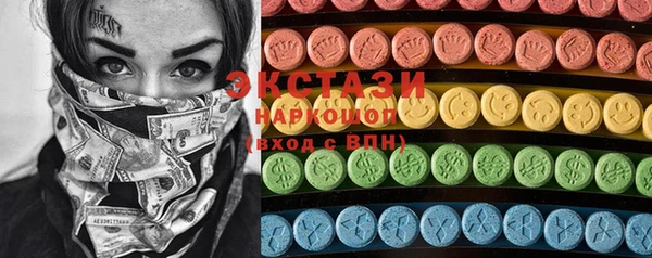 не бодяженный Алексин