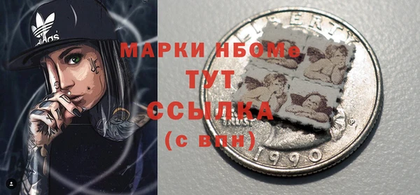 наркотики Алексеевка