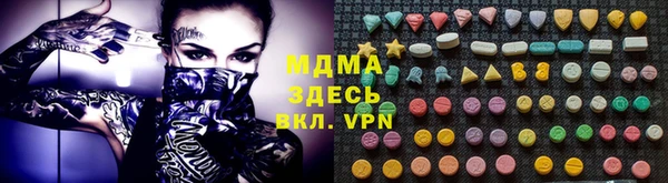 наркотики Алексеевка