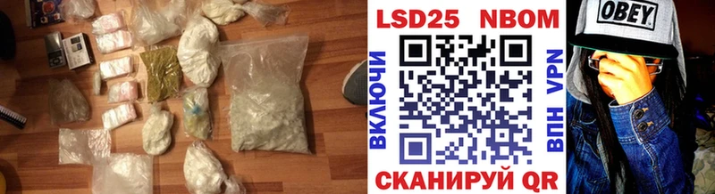 ЛСД экстази кислота где купить наркотик Иланский