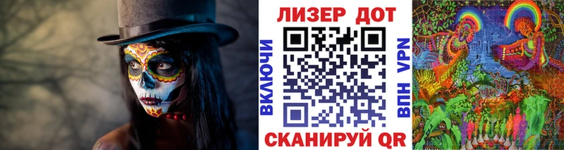 ссылка на мегу ССЫЛКА  Иланский  Марки NBOMe 1,8мг 